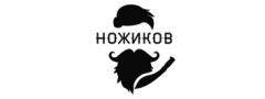 Ножиков