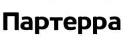Партерра