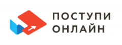 Поступи Онлайн
