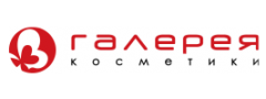Галерея косметики