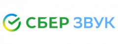 Сбер Звук
