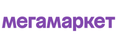 МегаМаркет