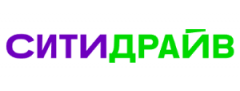 СитиДрайв