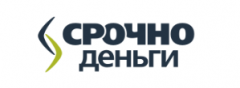 Срочно Деньги