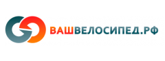 ВашВелосипед