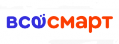 Всёсмарт