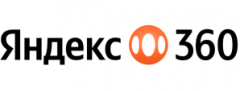 Яндекс 360