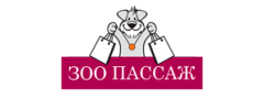 ЗооПасаж
