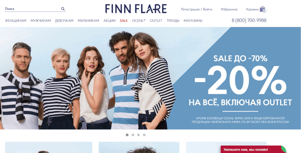 Интернет Магазин Finn Flare Каталог Одежды