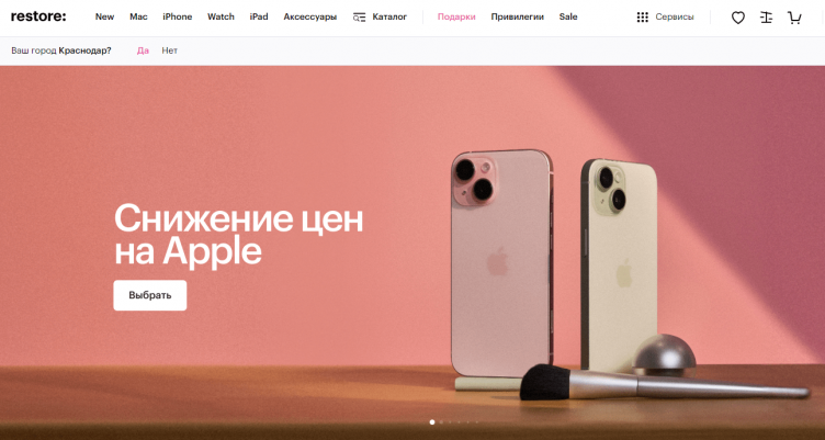 Интернет-магазин re:Store