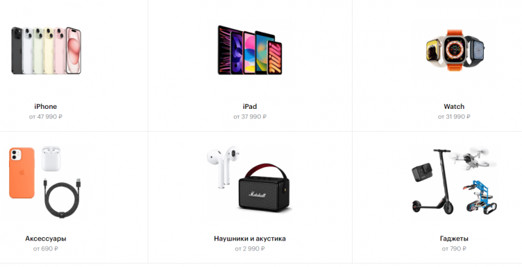 Выбор техники на сайте re:Store