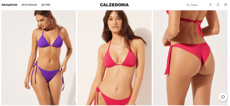 Выбор одежды на сайте Calzedonia