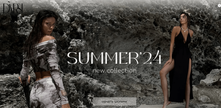 Интернет-магазин Darsi