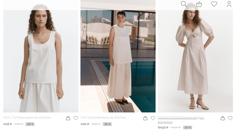 Выбор товаров на сайте Daisyknit