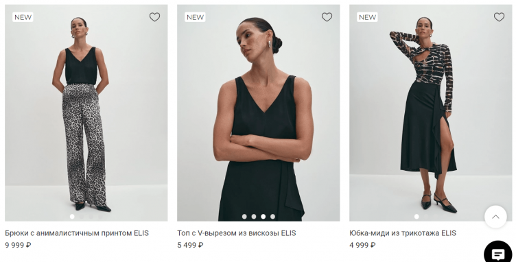 Выбор товаров на сайте Elis