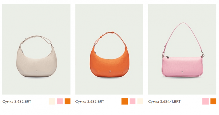 Выбор товаров на сайте Fabula