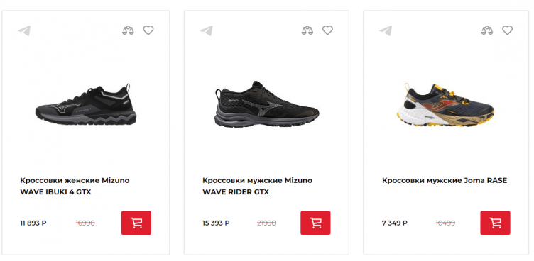 Оформление заказа в Fitness Place