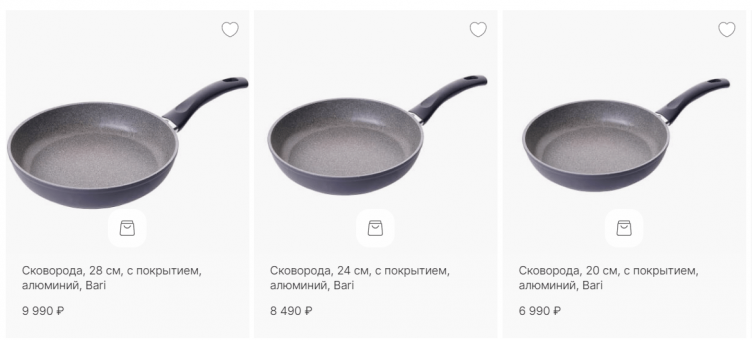 Выбор посуды на сайте Kuchenland