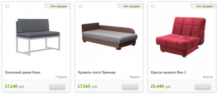 Выбор товаров на сайте Mebel-Top