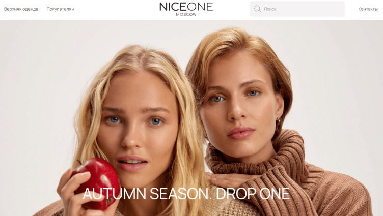 Интернет-магазин Nice One
