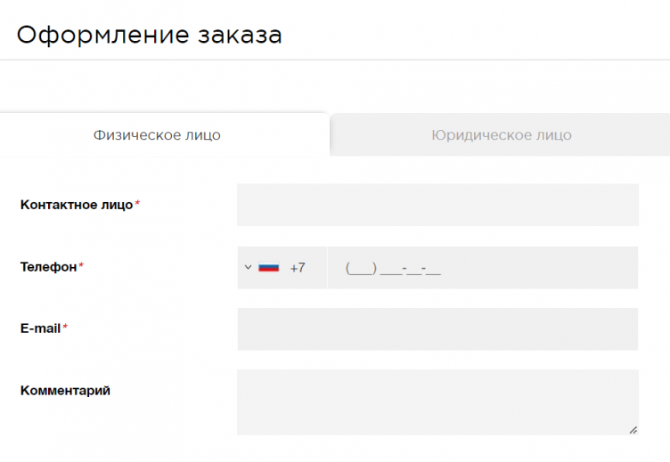 Оформление заказа в Oldi