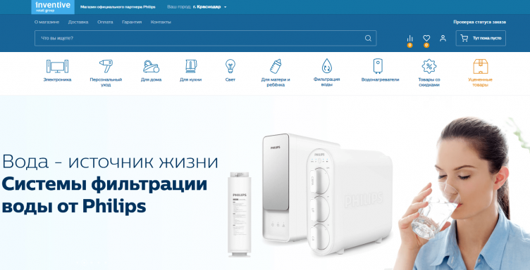 Интернет-магазин Philips