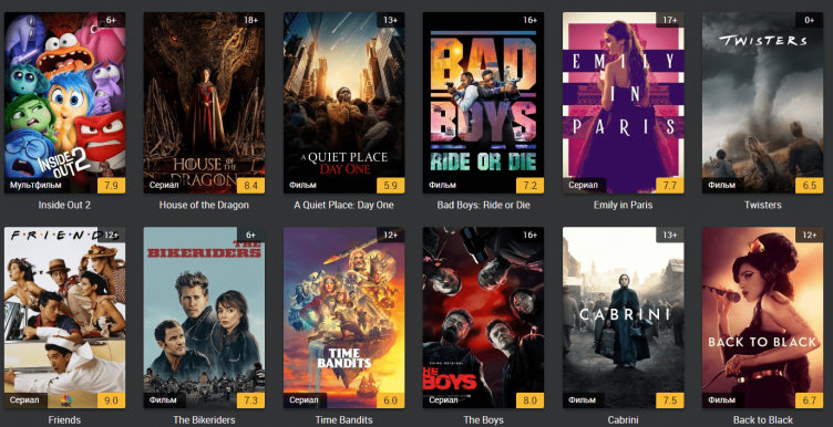 Выбор контента на сайте Puzzle Movies