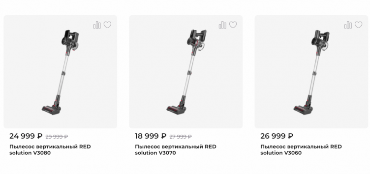 Выбор техники на сайте Red Solution